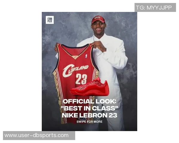 致敬昔日封面英雄詹姆斯LeBron23新配色重磅发布引发热议 致敬昔日封面英雄詹姆斯LeBron23新配色重磅发布引发热议