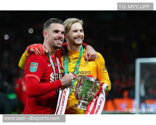 金相凯解析利物浦配合失误背后的战术磨合问题与根本原因